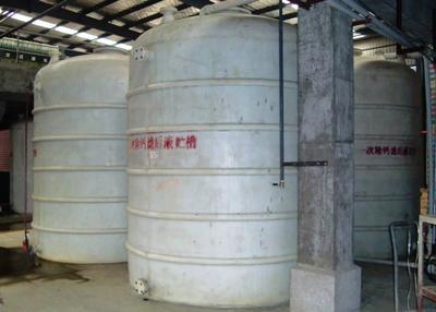 PP耐腐蝕貯槽-金壇環(huán)保安裝 CIMG0097.JPG